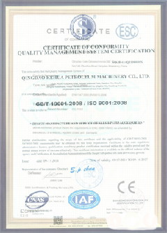 贺州智慧导览界面示例